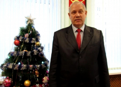 Мэр на видео поздравил морозовчан с Новым 2019 годом и Рождеством Мэр на видео поздравил морозовчан с Новым 2019 годом и Рождеством