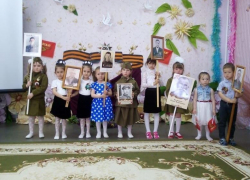 Воспитанники филиала детского сада "Ромашка" близко познакомились с историей Великой Победы Воспитанники филиала детского сада "Ромашка" близко познакомились с историей Великой Победы