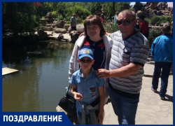 Елену Цандо Елену с юбилеем поздравили родные Елену Цандо Елену с юбилеем поздравили родные
