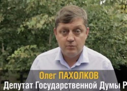 Олег Пахолков рассказал об аварийной ситуации на третьем энергоблоке Ростовской атомной станции Олег Пахолков рассказал об аварийной ситуации на третьем энергоблоке Ростовской атомной станции