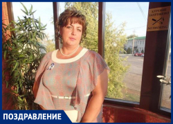 Любовь Иванову с Днем рождения поздравили муж и дети Любовь Иванову с Днем рождения поздравили муж и дети