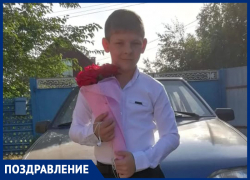 Никита Феллер получил теплые поздравления с 13-летием от своей мамы Никита Феллер получил теплые поздравления с 13-летием от своей мамы