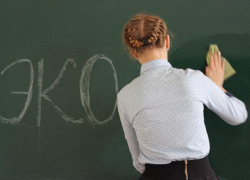 Акция «Чище, чем было» перенесена из-за погодных условий и равнодушия жителей Морозовска Акция «Чище, чем было» перенесена из-за погодных условий и равнодушия жителей Морозовска