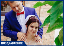 Анатолия Лаишцева с Днем рождения поздравила любящая жена Анатолия Лаишцева с Днем рождения поздравила любящая жена
