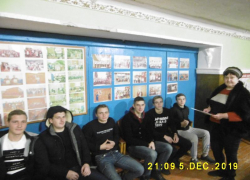 Тематическую программу «Солнце светит всем» провели в честь Дня инвалидов в станице Вольно-Донской Тематическую программу «Солнце светит всем» провели в честь Дня инвалидов в станице Вольно-Донской