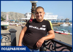 Александра Синельникова с Днем рождения поздравили друзья Александра Синельникова с Днем рождения поздравили друзья