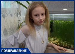 Яну Диденко поздравили с Днем рождения родители и брат Яну Диденко поздравили с Днем рождения родители и брат