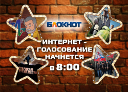 Баллотирующиеся в Госдуму партии поразили избирателей экстравагантной агитацией Баллотирующиеся в Госдуму партии поразили избирателей экстравагантной агитацией