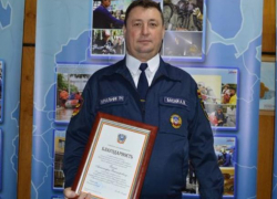 Морозовчанин получил благодарность губернатора за эффективную работу в системе защиты населения и территорий от ЧС Морозовчанин получил благодарность губернатора за эффективную работу в системе защиты населения и территорий от ЧС