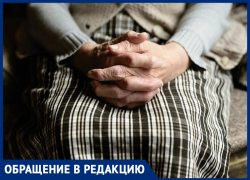 Семья из станицы Обливской пожаловалась в пожарную охрану на разваливающуюся трубу у соседей и получила большие проблемы Семья из станицы Обливской пожаловалась в пожарную охрану на разваливающуюся трубу у соседей и получила большие проблемы