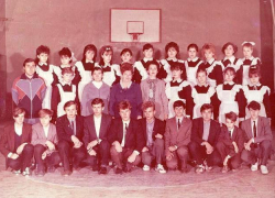 Письмо в редакцию: Выпускники 10 А класса 1989 года поздравили родную школу № 3 Письмо в редакцию: Выпускники 10 А класса 1989 года поздравили родную школу № 3