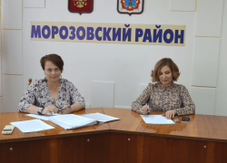Заседание в районной администрации посвятили вопросам "теневых" зарплат морозовчан Заседание в районной администрации посвятили вопросам "теневых" зарплат морозовчан