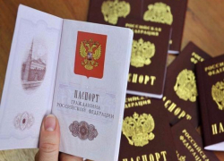 Календарь Морозовска: 13 марта 1997 года был введен в действие паспорт гражданина Российской Федерации Календарь Морозовска: 13 марта 1997 года был введен в действие паспорт гражданина Российской Федерации