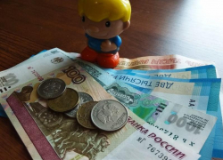 Свыше 40 миллионов рублей направят на оказание социальной помощи малоимущим семьям Ростовской области Свыше 40 миллионов рублей направят на оказание социальной помощи малоимущим семьям Ростовской области