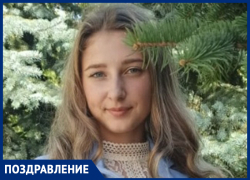 Виолетту Жукову с 20-летием поздравила ее мама Виолетту Жукову с 20-летием поздравила ее мама