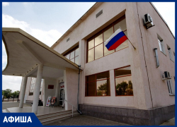 Всероссийская акция "Культурная суббота" пройдет в Морозовске 11 сентября Всероссийская акция "Культурная суббота" пройдет в Морозовске 11 сентября