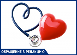 Благодарность заведующей терапевтическим отделением Морозовской ЦРБ выразили семьи Носовых и Горячевых Благодарность заведующей терапевтическим отделением Морозовской ЦРБ выразили семьи Носовых и Горячевых