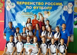 "Дончанки" проиграли Екатеринбургу в неравной борьбе "Дончанки" проиграли Екатеринбургу в неравной борьбе