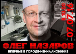 Как перестать «тупить» и начать зарабатывать на услугах питания Как перестать «тупить» и начать зарабатывать на услугах питания