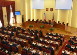 17 миллионов рублей направят на исполнение распоряжений депутатов Законодательного собрания Ростовской области 17 миллионов рублей направят на исполнение распоряжений депутатов Законодательного собрания Ростовской области