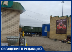 Городу нужен надземный переход, - морозовчанин Городу нужен надземный переход, - морозовчанин