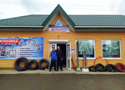 Магазин качественной сантехники "Дельфин" открылся в Морозовске Магазин качественной сантехники "Дельфин" открылся в Морозовске