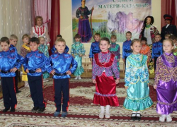 Весело и с размахом отметили День матери-казачки в детском саду №2 Весело и с размахом отметили День матери-казачки в детском саду №2