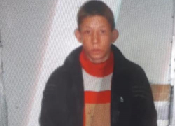 Пропал подросток из хутора Павлов Морозовского района Пропал подросток из хутора Павлов Морозовского района