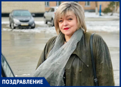Елену Александровну Самсоненко с Днем рождения поздравили самые родные Елену Александровну Самсоненко с Днем рождения поздравили самые родные