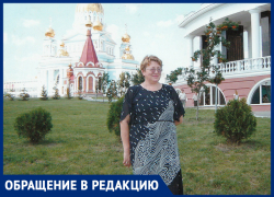 Любовь Кудряшкина, просившая у государства квартиры для врачей и томограф для районной больницы, обратилась в прокуратуру и в следственный комитет Любовь Кудряшкина, просившая у государства квартиры для врачей и томограф для районной больницы, обратилась в прокуратуру и в следственный комитет