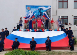 Концерт и автопробег прошли в День флага России в Морозовске Концерт и автопробег прошли в День флага России в Морозовске