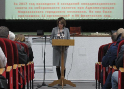 Отчет вместо еще пока действующего главы администрации Морозовска провела его заместитель Отчет вместо еще пока действующего главы администрации Морозовска провела его заместитель