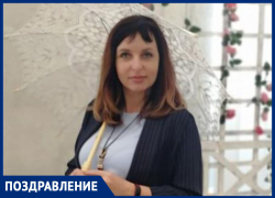 Данчук Наталью Федоровну поздравляют с Днем учителя Данчук Наталью Федоровну поздравляют с Днем учителя