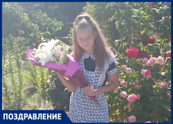 Валерию Панченко с Днем рождения поздравили родные Валерию Панченко с Днем рождения поздравили родные