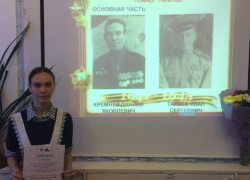 Ученица 10 класса Ново-Павловской школы приняла участие в конкурсе «Парад героев Великой Отечественных войны» Ученица 10 класса Ново-Павловской школы приняла участие в конкурсе «Парад героев Великой Отечественных войны»