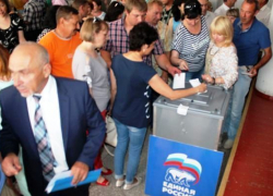 Стали известны местные будущие кандидаты в депутаты от Морозовского отделения партии «Единая Россия» Стали известны местные будущие кандидаты в депутаты от Морозовского отделения партии «Единая Россия»