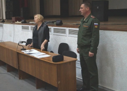 "Народы армии едины": в Морозовске прошел семинар для солдатских матерей "Народы армии едины": в Морозовске прошел семинар для солдатских матерей