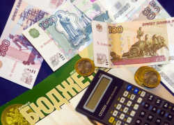 В Морозовске планируется полная инвентаризация всех предприятий района В Морозовске планируется полная инвентаризация всех предприятий района