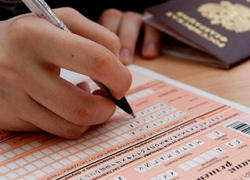 Сроки подачи заявлений на участие в ГИА-9 продлили на один день Сроки подачи заявлений на участие в ГИА-9 продлили на один день