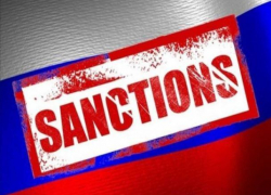 Одна организация Морозовска оказалась в новом санкционном списке Украины Одна организация Морозовска оказалась в новом санкционном списке Украины