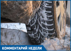 Какой вид топлива для Морозовска лучше - газ или бензин Какой вид топлива для Морозовска лучше - газ или бензин