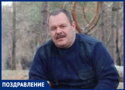 Сергея Моисеенко с Днем рождения поздравила любящая семья Сергея Моисеенко с Днем рождения поздравила любящая семья