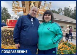 Виталия Пономарёва с Днем рождения поздравили супруга и родители Виталия Пономарёва с Днем рождения поздравили супруга и родители