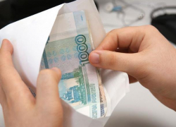 Соцподдержка для морозовчан будет финансироваться из областного и федерального бюджета Соцподдержка для морозовчан будет финансироваться из областного и федерального бюджета