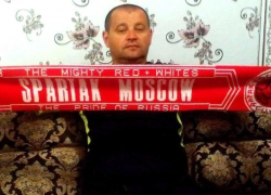Жители Морозовска в этом сезоне больше всего болели за "Спартак" Жители Морозовска в этом сезоне больше всего болели за "Спартак"