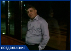 Андрея Зубенко поздравила с Днем рождения жена Наталья Андрея Зубенко поздравила с Днем рождения жена Наталья