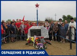 Полагаю, что прах моего дяди покоится в этой братской могиле, - Галина Лукянцова Полагаю, что прах моего дяди покоится в этой братской могиле, - Галина Лукянцова