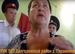 Скандал в Волгодонском районе: у члена УИК попытались вырвать видеокамеру и выгнать его с участка Скандал в Волгодонском районе: у члена УИК попытались вырвать видеокамеру и выгнать его с участка