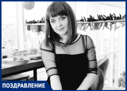 Анну Бондаренко с Днем рождения поздравила подруга Анну Бондаренко с Днем рождения поздравила подруга