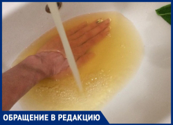 Люди должны использовать такую воду для приготовления еды, стирки и купания, - морозовчанка Люди должны использовать такую воду для приготовления еды, стирки и купания, - морозовчанка